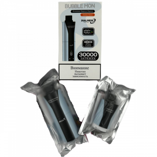 BUBBLE MON BOOSTER DUBLE 30000 Кокос / ягода со льдом 2%