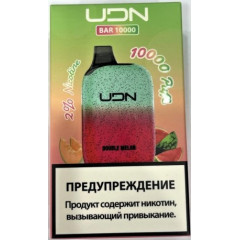 Электронная сигарета UDN BAR 10000 Double Melon (УДН Бар Дыня Арбуз)