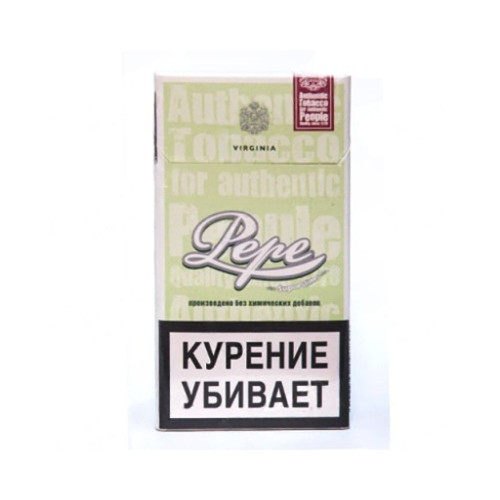 Pepe Easy Green SuperSlim