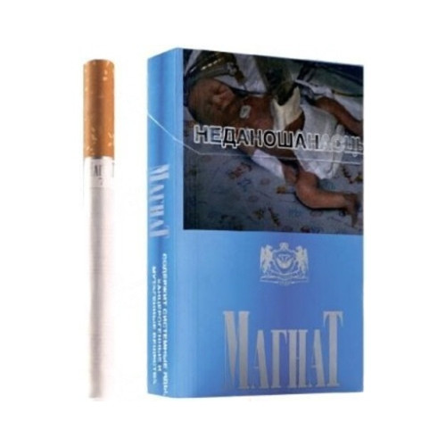 Магнат 7